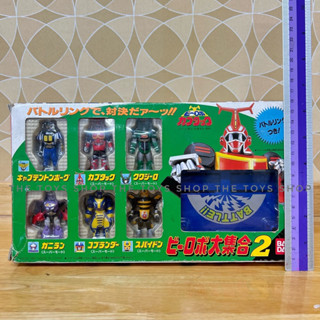 Bandai B -Robo kabutack Large Meeting 2(1997)