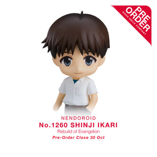 [สินค้าสั่งจอง] No.1260 Nendoroid - Shinji Ikari