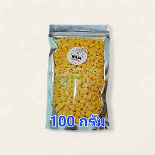 Dried Egg Yolk 100g. ไข่แดง ไข่ป็อป อบแห้ง 100กรัม