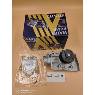 ปั๊มน้ำ AISIN daihutsu MIRA  ED10, EF carburetor