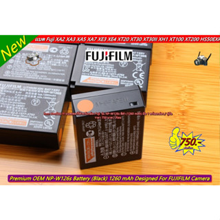 แบตเตอรี่ FUJIFILM (1260 mAh) รุ่น NP-W126S