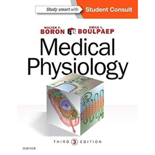 [หนังสือ] Boron Medical Physiology สรีรวิทยา กายวิภาคศาสตร์ anatomy pathophysiology pathology guyton and hall medicine