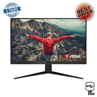 Monitor 23.8 MSI Optix G2412 (IPS, HDMI, DP) FREESYNC 170Hz ประกัน 3Y จอคอม จอมอนิเตอร์ จอคอมพิวเตอร์