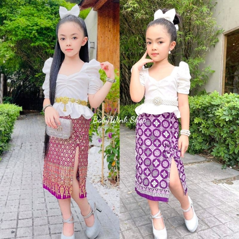 Kw // New ชุดไทยประยุกต์เด็กหญิง เซ็ท 3 ชิ้น เสื้อแขนฟูๆ+กระโปรงผ่าหน้า ผ้าไทยพิมพ์ SS อย่างดี กระโปรงยาว( แถมโบคาดผม)