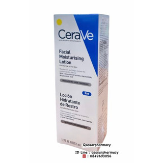 CERAVE Facial Moisturizing PM Lotion ปริมาณสุทธิ 52ml. โลชั่นบำรุงผิวหน้า สำหรับผิวธรรมดา