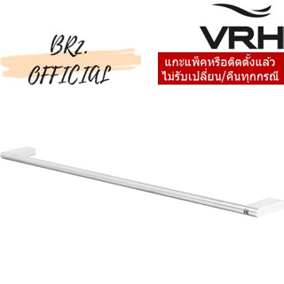 (30.09) VRH = FBVHR-V101AS ราวแขวนผ้า สแตนเลส 60 ซม. รุ่น RIVIERA