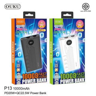 OUKU P13 PL20w C22.5w 10000MAH GIno POWER BANK QC22.5w