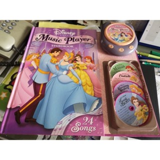 หนังสือนิทาน หนังสือเจ้าหญิงดิสนีย์​ disney princess music player