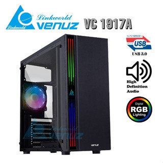 VENUZ ATX Computer Case VC1917Aไฟ RGBส่งฟรีประกัน 1ปีแถมพัดลมwith RBG LED(ด้านหลังตัวเคส 1 ตัว ด้านข้างเป็นกระจกใสอะคริค