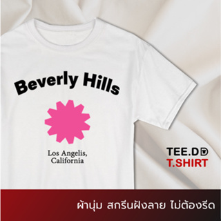 TEE.DD.TSHIRT เสื้อยืด Beverly Hills ผ้านุ่ม สกรีนสวย ไม่ย้วย ไม่ต้องรีด มีให้เลือกหลายสี ใส่ได้ทั้งชาย-หญิง