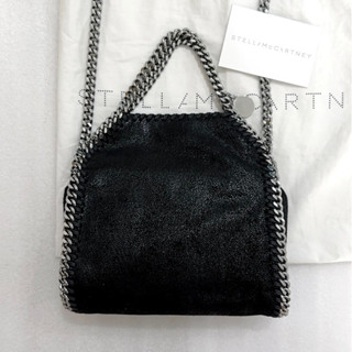 KSE08 Used Once Stella McCartney Tiny 18cm ของแท้