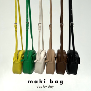 (ใส่โค้ด SEPALBA เหลือ 256) MAKI BAG กระเป๋าสะพาย หนังนุ่ม ฟังก์ชั่นครบ คล่องตัวสุดๆค่า