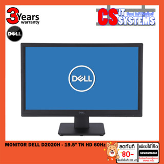 MONITOR (จอมอนิเตอร์) DELL D2020H - 19.5" TN HD 60Hz