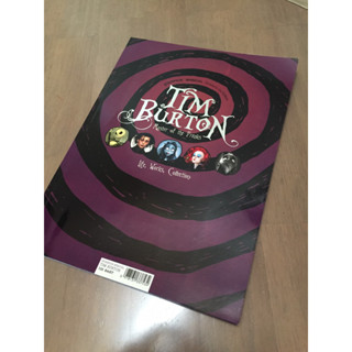 หนังสือ Starpics Special Directors Cut Edition : Tim Burton Master of the Freaks รวมประวัติและผลงานของ ทิม เบอร์ตัน