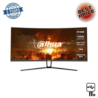 Monitor 34 DAHUA LM34-E330C (VA, HDMI, DP) CURVE 165Hz ประกัน 3Y จอคอม จอมอนิเตอร์