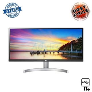 Monitor 29 LG 29WK600-W (IPS, HDMI, DP, SPK) 75Hz ประกัน 3Y จอคอม จอมอนิเตอร์ จอคอมพิวเตอร์