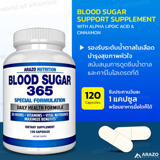 Arazo Nutrition Blood Sugar 365 Supplement - 120 Herbal Pills - 60 Day Supply (Sku.2088)