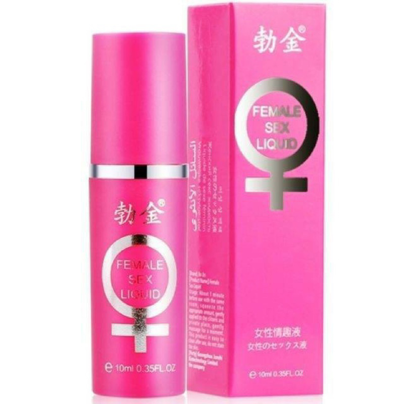 bojinเจลหล่อลื่นสำหรับผู้หญิง