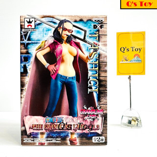 ทาชิงิ [มือ 1] DXF ของแท้ - Tashigi [Smoker] DXF The Glandline Lady Vol.3 Banpresto Onepiece วันพีช