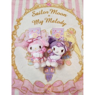 พวงกุญแจตุ๊กตา My melody/Kuromi Chupa Chups ปี 2023