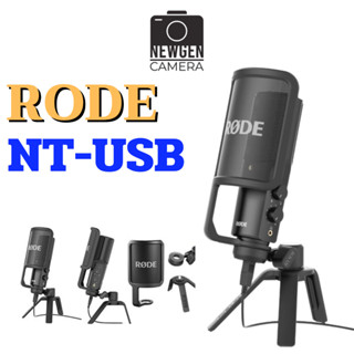 ไมโครโฟนบันทึกเสียง Rode NT-USB ประกันศูนย์ไทย