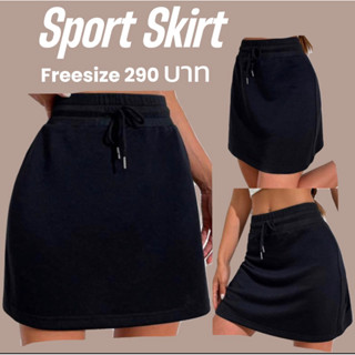 Sport Skirt ผ้าหนานุ่มเท่ห์ Freesize 290บาท