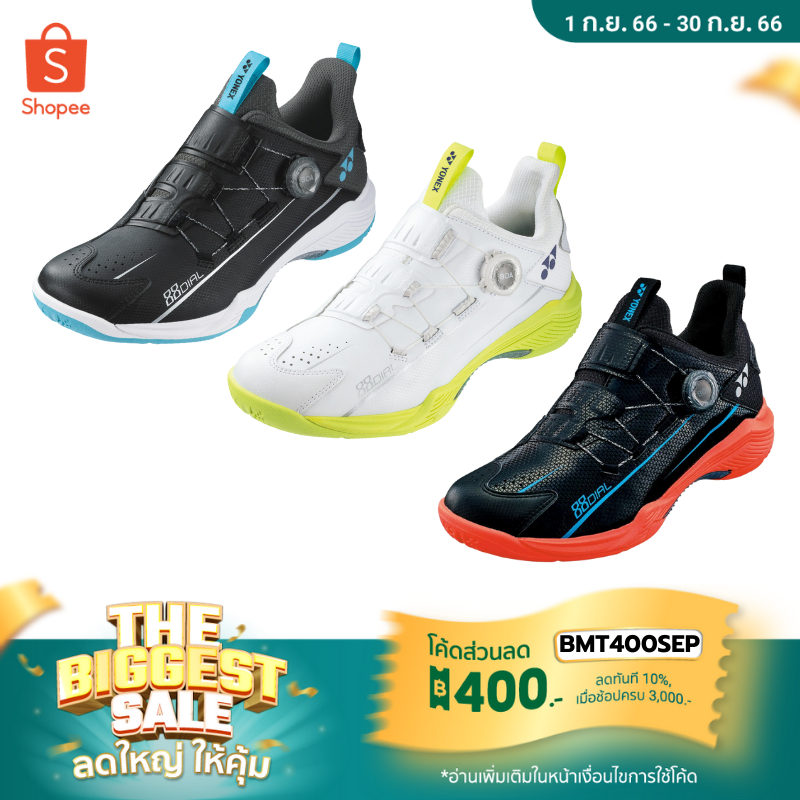 Badminton Shoes 4890 บาท (Pre-Order) รองเท้าแบดมินตัน Yonex รุ่น POWER CUSHION 88 DIAL 2022 Sports & Outdoors