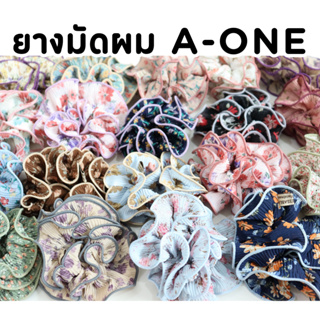 ยางรัดผม ยางมัดผม A-one คุณภาพสูง งานสวยหรู งานเกรดพีเมี่ยมเนื้อผ้าอย่างดี ทนทานใช้ได้นาน ยางโดนัท