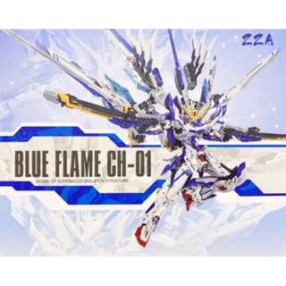 ZZA-model 1/100 Blue Frame CH-01 ( Gunpla​ / Gundam Model Kits )