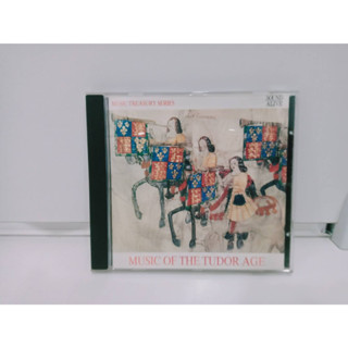 1 CD MUSIC ซีดีเพลงสากลMUSIC OF THE TUDOR AGE  (C13E19)