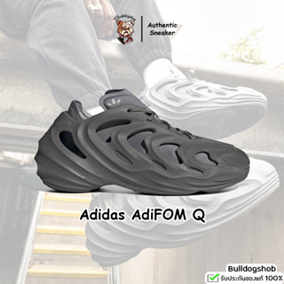 Adidas รองเท้า AdiFOM Q Dark Grey HP6585 - แท้/ป้ายไทย