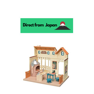 Sylvanian Families Omiseya-San [ร้านพิซซ่าในป่า] M-87