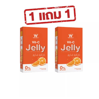 Wink White  VIT-C JELLY เจลลี่วิตามินซี ป้องกันการเป็นหวัด ช่วยให้หายจากอาการหวัดได้เร็วขึ้น ลดปัญหาจุดด่างดำ