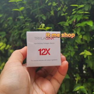 พร้อมส่ง/ครีมบำรุงผิวหน้า12Xขนาดทดลอง5g.