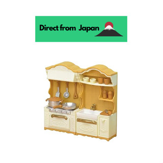 Sylvanian Families Furniture [เตา / อ่างล้างจาน] Ka-420