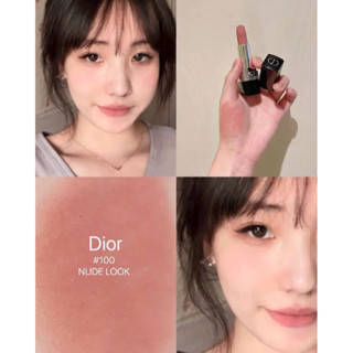 แท้ป้ายไทยถูกมากบ้าบอ ลิป Dior rouge couture lipstick สี 100,ไซต์มินิ 1.5g