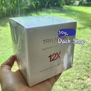 เซรั่มคอลลาเจนบำรุงผิวหน้าไตรลา12Xจำนวน1กระปุก30g.