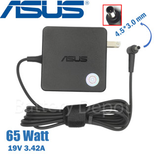 Asus Adapter ของแท้ สำหรับ MSI Modern 14 : MS-14D1 / Modern 14 B110MO / Modern 14 B10MW 65W 4.5 สายชาร์จ Asus อะแดปเตอร์