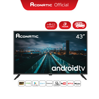 [ช้อปปี้ถูกชัวร์ ลดราคาพิเศษ] Aconatic LED FHD 43HS500AN 43 นิ้ว Android 11 (รับประกัน 3 ปี) Voice Control แอลอีดี แอนดรอยด์  ทีวี Voice Contral , Android TV