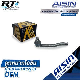 Aisin ลูกหมากคันชัก Honda City GM6 Jazz GK ปี14-20 / ลูกหมากปลายแร็ค ซิตี้ แจ็ส / 53560-T5R-003 / JTRH-4017