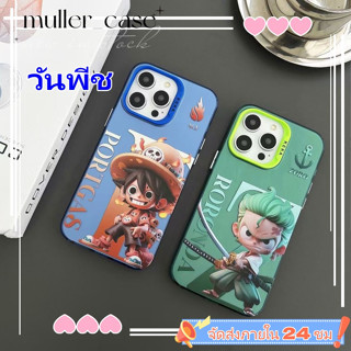 📦จัดส่ง24ชม📦เคสไอโฟน iphone 11 14 Pro Max การ์ตูน วันพีช ลูฟี่ ขอบเต็ม ป้องกันการตก เคส iphone 12 13 Pro Case for iPhone