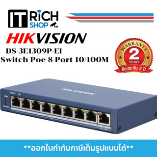 HIKVISION DS-3E1309P-EI 8-PORT FAST + 1-PORT GIGABIT Ethernet Smart POE Switch