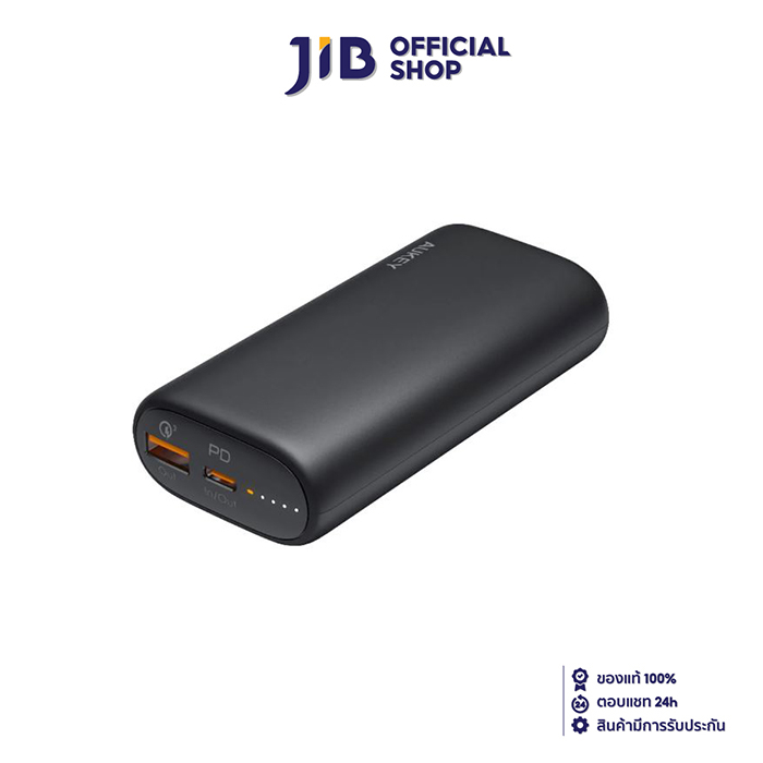 POWER BANK (แบตเตอรี่สำรอง) AUKEY POWERBANK POWERPLUS SPRINT 10000mAh 30W USB-C WITH QUICK CHARGE3.0