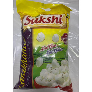 Sakshi Phool Makhana (Lotus Seeds) เมล็ดบัว 200 gms