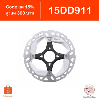 [Code 15DD911] ใบดิสเบรค Shimano RT-MT800 Ultegra 8100 8170 XT8000 Center Lock Disc Brake Rotor