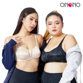 ONONO เสื้อชั้นใน (แบบไร้โครง ฟองน้ำบาง) - รุ่น NB6509