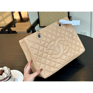 GST BEIGE CHANEL BAG PREMIUM’S GIFT