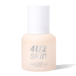 4U2 PRO SKIN LONGWEAR FOUNDATION SPF50+ PA++++ รองพื้นเนื้อแมท