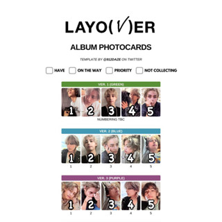 การ์ดบั้ม Layover V BTS