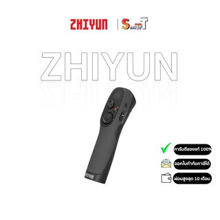 Zhiyun - TransMount Multi-Function Extension Plate (Weebill S) ประกันศูนย์ไทย 1 ปี